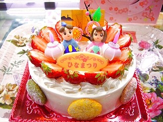 ひなまつりケーキ5号☆ひな飾り&ひなBOX