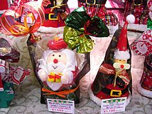 クリスマスラッピングギフト2015☆ソリ、ベア、ブーツ、サンタクロース