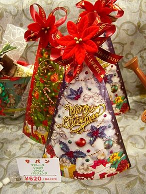 クリスマスラッピングギフト2016☆フェルトBAG、オーガンジー巾着、ツリー型小物入れ