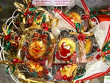 クリスマスラッピングギフト2016☆ＰＰ製クリスマスデザインプチ袋